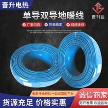 ���p���l����|��ů���ů�������b�؟ᾀ220v���l늼ӟ����ٟ�