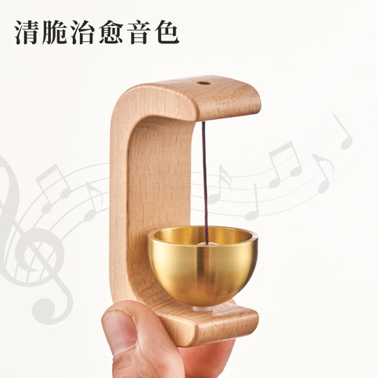 Brass Dopamine Bell Creative Bedroom Hanging Door Bell Meditation Summer Wind Hanging Door Bell