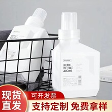 �F؛500ml/1000ml�ջ�����ƿHDPE���������bƿ����ϴ��Һƿ��