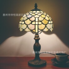 蒂凡尼彩色玻璃艺术礼品灯饰手工灯简约条纹欧式复古婚房艺术台灯