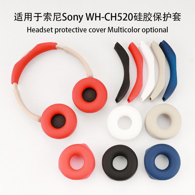 Suitable for Sony Wh-Ch520 Ear Cap Head-Mounted Head Beam Sleeve Skeleton Soft Silicone Earmuff Earplug Shell