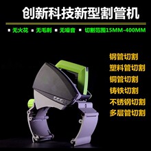 ��yʽƽ���¿ڙC���a�S���Ѝu�¿ڙC�r��ܵ��¿ڙC������l