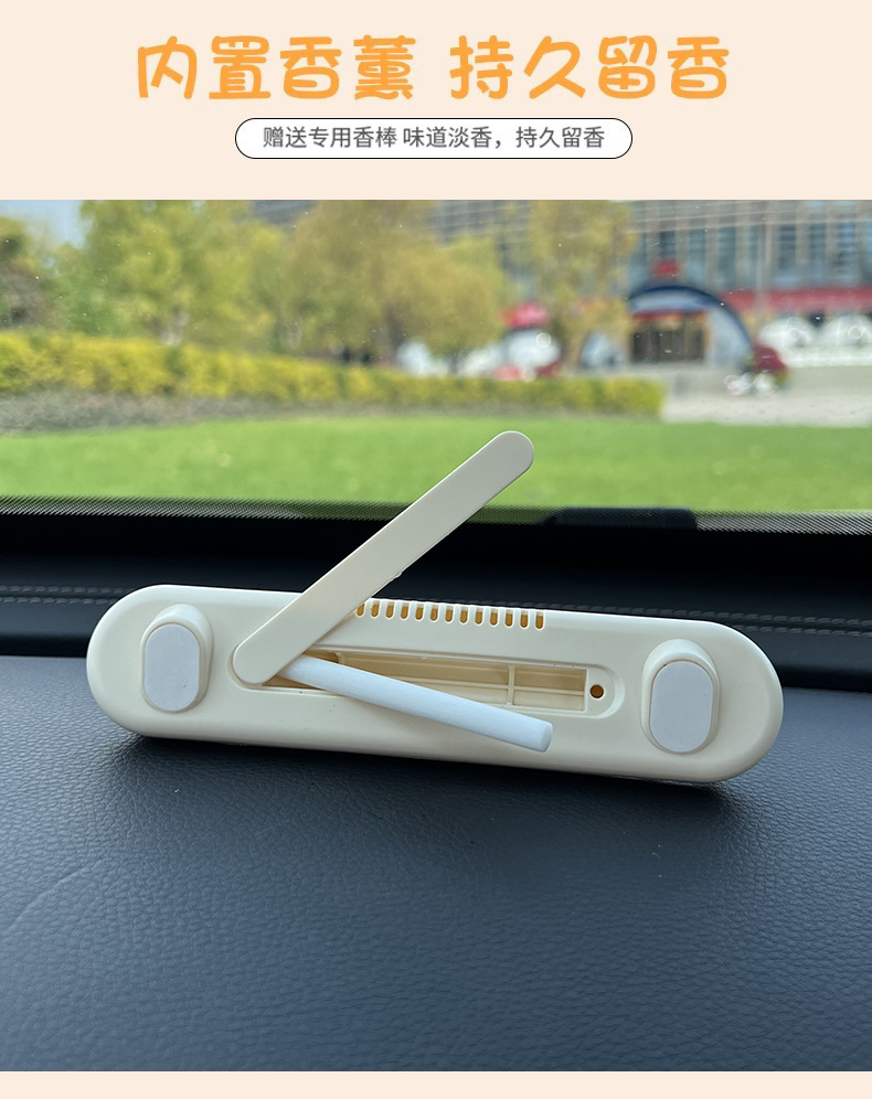 Shake your head Small God of Wealth Temporary Parking Number Plate Cute Creative Mobile Phone Plate Aromatherapy Car Accessories Ornaments