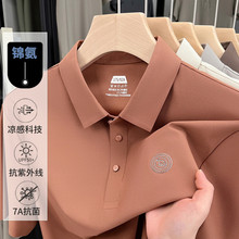 �o���\������ 7A���� �������⾀ ˲�g���� ���˹�ˇ2026���¿�