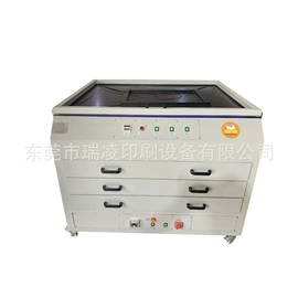 丝印机;带式干燥设备;晒版机