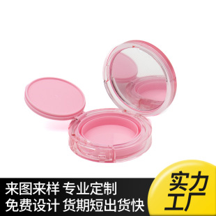 15g�¿�͸����|��as���|���� ������BB˪�۵�Һ���b�ʊy��|�պ�