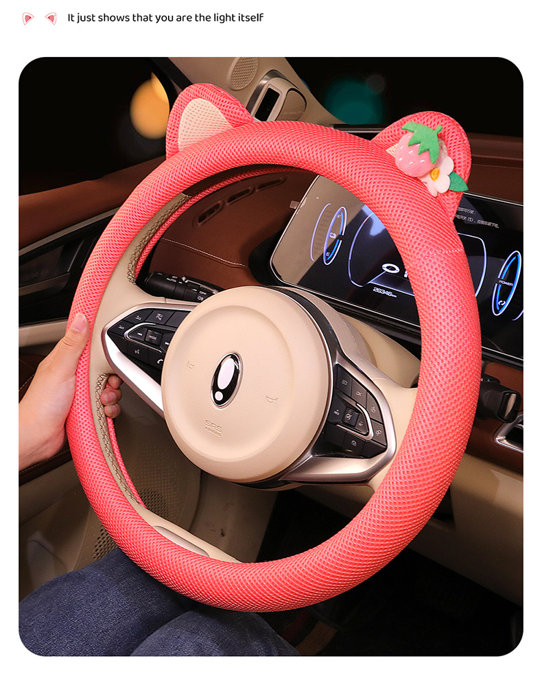 Amazon Specializes in the New Four-Season Universal Strawberry Bear Ultra-Thin Cute Anti-Slip and Anti-Sweat Car Steering Wheel Cover