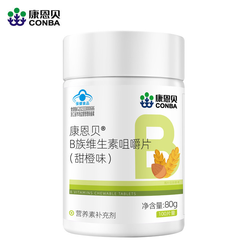 康恩貝ビタミンb族咀嚼片甘橙味複合ビタミンvb食品高含有量|undefined