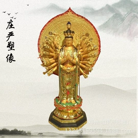 佛像/神像
