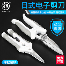 6/8늹ӼQFƤ๦ܵ픾ۏN