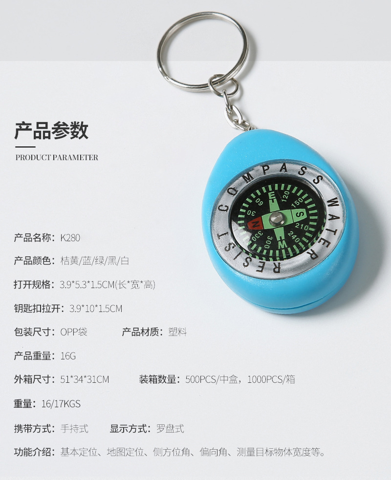 Dingxin inner page_06 (7).jpg