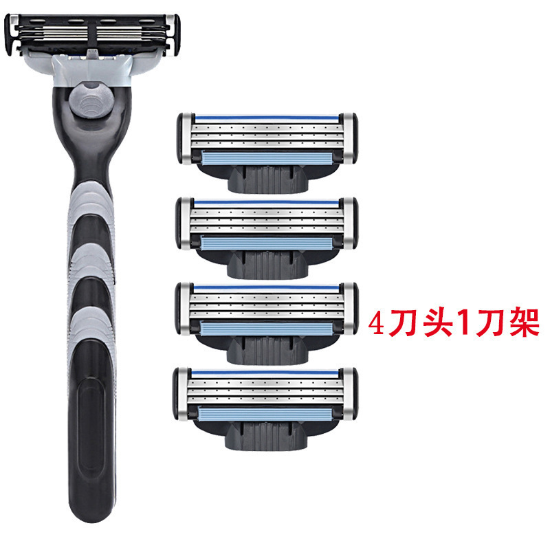 三层男士手动剃须刀德国精工多层不锈钢刀片刮胡刀便携剃毛工具|undefined