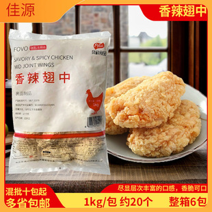 ������������1kg ˱ָը�u���а��Ʒ�ϻ��u�����ƺ��u��20��