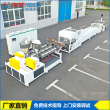 һ����PLA�ɽ���ͺ����ܙC PP+���׵��۲ͺ��������a��