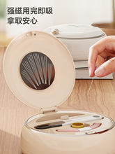 ?����ᘾ��м��ø��|������ᘾ�����y�������b��ͥ�·��p�a�ռ{