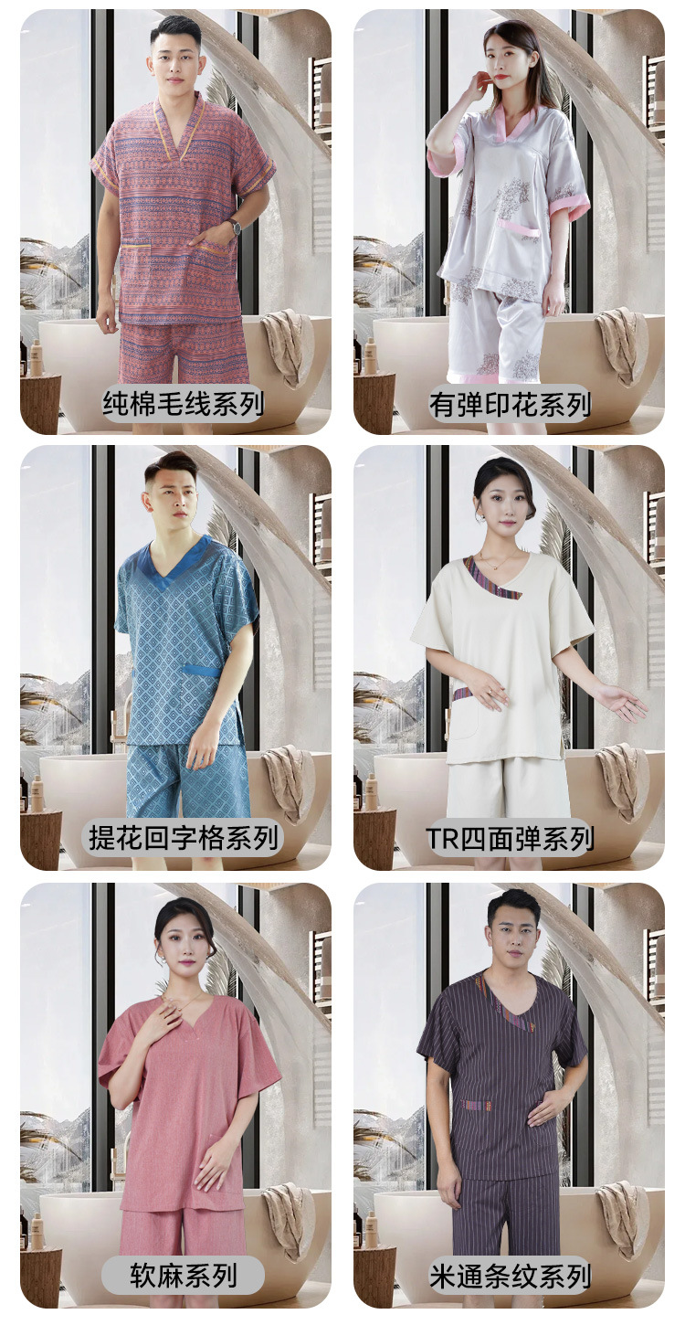 详情_06.jpg