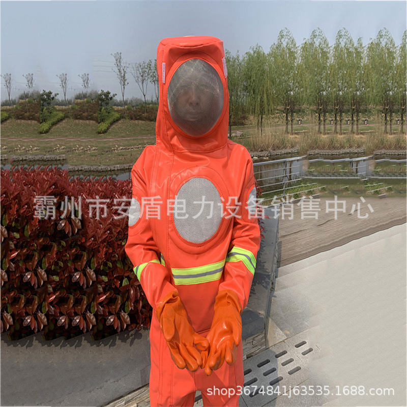 631119ac40990137b8e7da3902d944