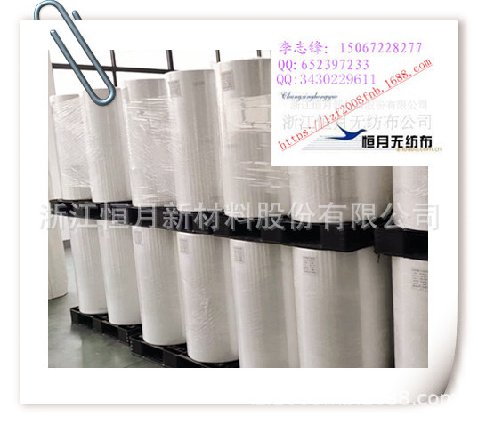 ES亚光无纺布亚光型口罩布光面型亲肤无纺布ES材料的口罩无纺布