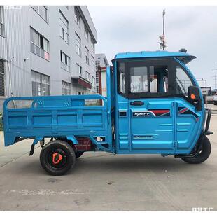 半封閉電動三輪車帶棚帶棚車成人代步載重農用貨車油電兩用電直銷