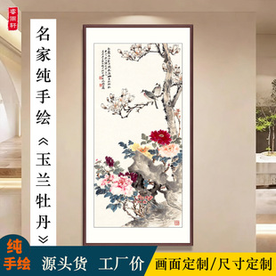 ��ʽ���W�쮋�����Q�����mĵ���D�͏d���P�Lˮ���B��֦���~�b�