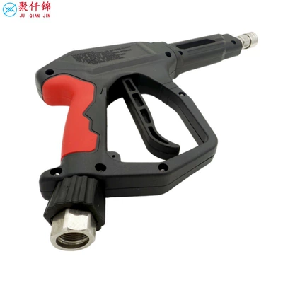 High pressure car wash water gun: Full Copper Valve Core Anti-Winding Car