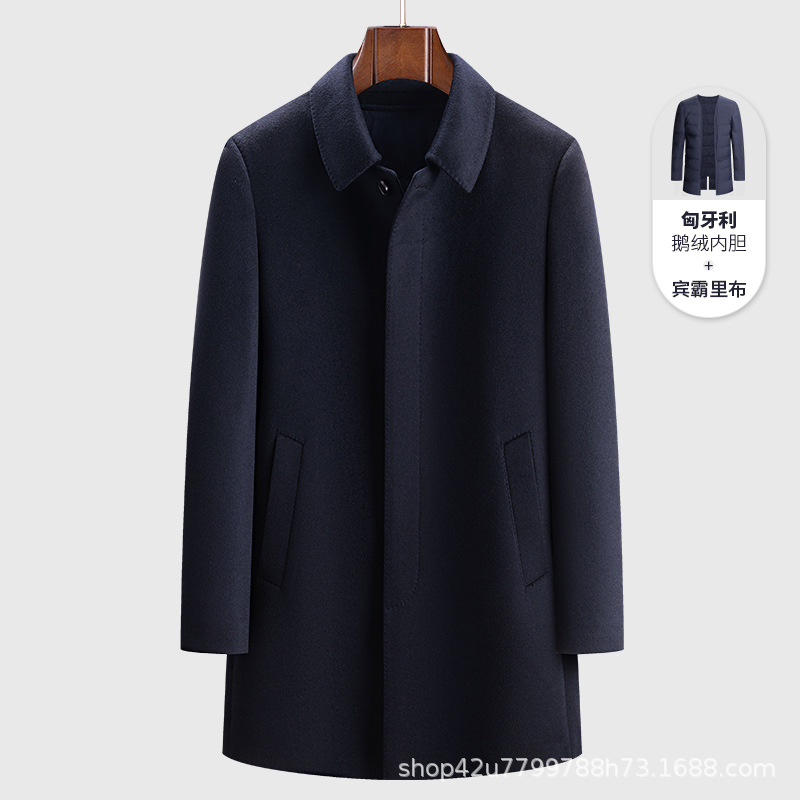 HYX087L204 블랙 네이비 블루