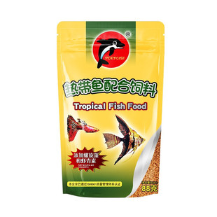 Dolphin Small Tropical Fish Fish Food Guppy Lampfish Colorizing Small Particles Non-muddy Water Fish Food