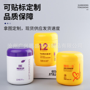ܛ��ƿ300g��ډ�Ƭ�ǹ����ƿ�Sɫ�~�S���~��ƿ250ml�z������ƿ