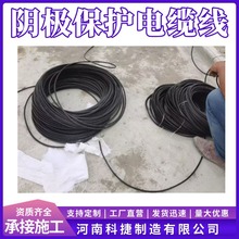 �~о��|YJV22-0.6/1KV-1&times;10mm&sup2; �V�Ͻ����ꖘO�����~о��|