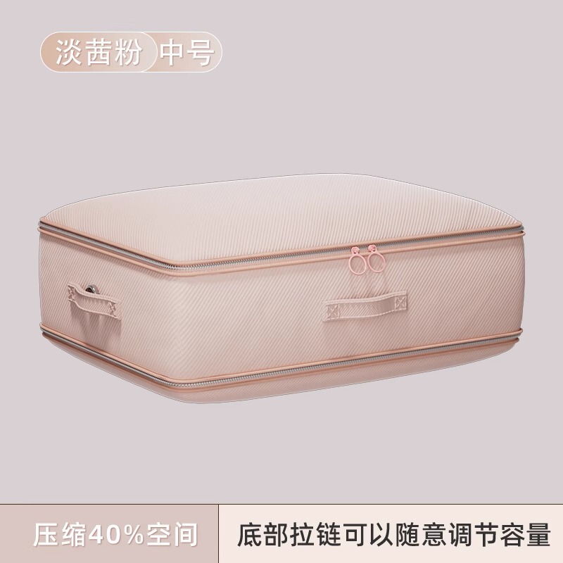 布団収納袋ダウンジャケット旅行服コットン収納袋専用超大容量引っ越し圧縮袋|undefined