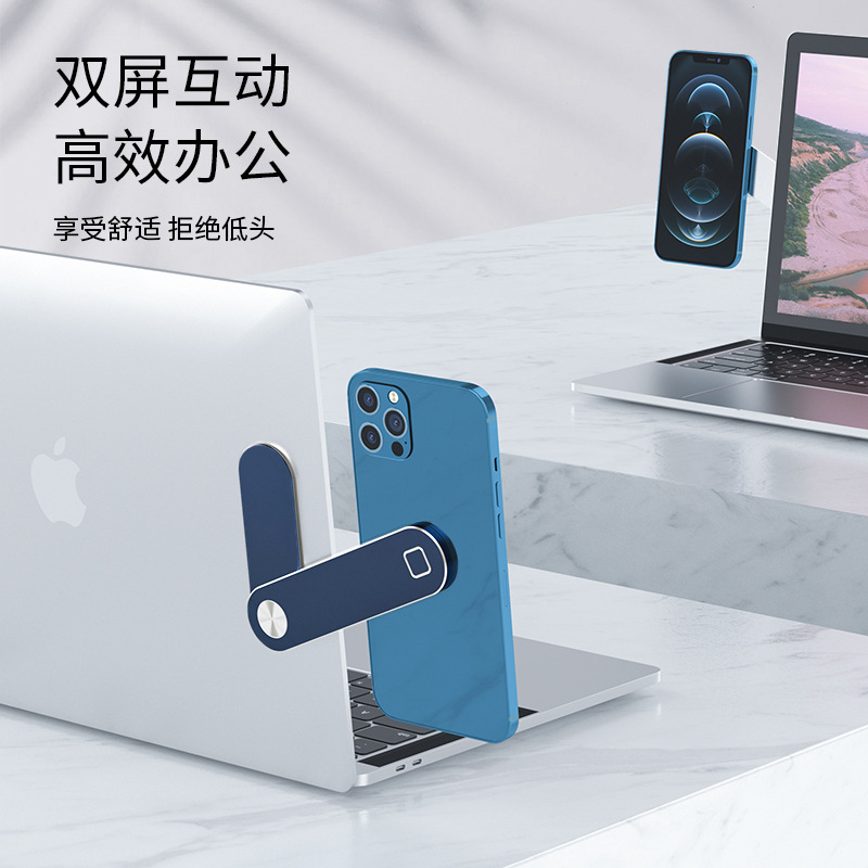 2024 Aluminum Alloy Same Frequency Stand Laptop Expansion Stand Mobile Phone Folding Live Broadcast Two-In-One Stand