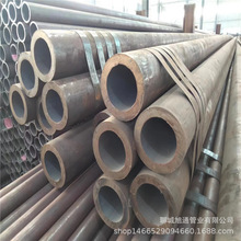 35crmo�o�p䓹� 35crmo��܈���䓹� 35crmo�Ͻ��121*30