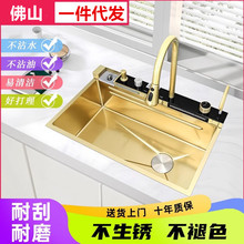 ��ɫ�L�~��ٔ��@�w���ٲ�ˮ��304���P䓷�C���y�N��ϴ����β�