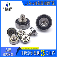 NTBGݼyS܉݆304PݗUBJL01݆L݆݆߾