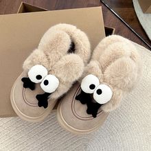 可爱卡通增高厚底雪地靴女款2025新款冬季加绒加厚防滑保暖棉鞋子