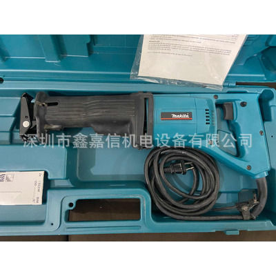 现货批发日本 makita牧田 往复锯/马刀锯 JR3000VT