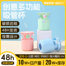 ���ܲ��������ֵ����ɐ��L��yʽˮ���ݲ��֭��ˮ�����ֶY���l