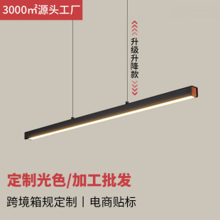 法式轻奢吊灯