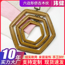 �¿�¹�ľ�y���X�͹��Lʮ�ֽ��o������diy�̽��ֹ����b쮋Ȧ