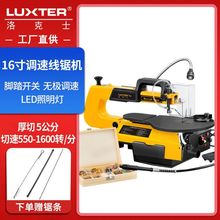 LUXTER����������ľ��̨ʽ�{�پ�䏵�䏶๦��늄�䓽z�16��