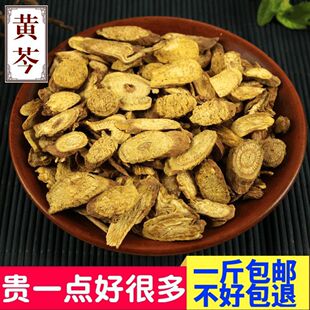 �S�� �S��Ƭ �S�˲�250 500���� �l�o�����l��Ʒ