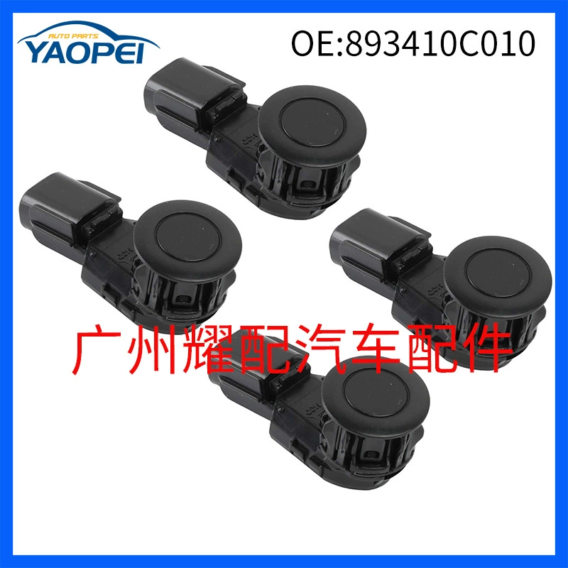 893410C010 для Toyota RAV4 Tacoma 2014-2018 годов, датчик парковки на бампере