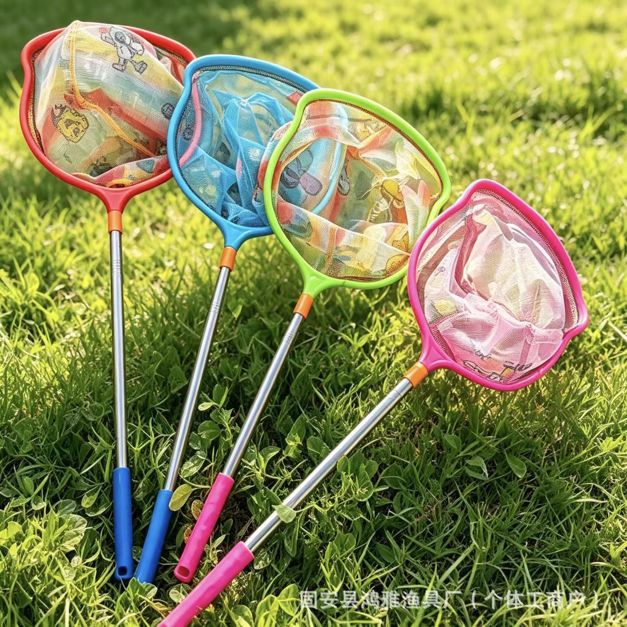 Children's stainless steel retractable net for outdoor butterfly and insect catching, children's fishing net for catching small fish and shrimp