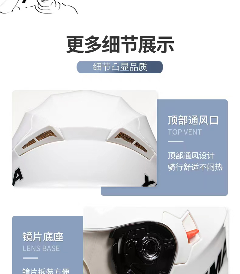 Large Size Motorcycle Helmet Men's Extra Large Half Helmet Winter 5XL