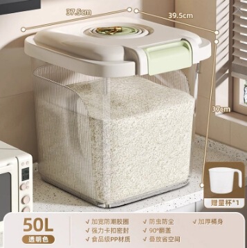 デスクトップストレージ家庭用缶密封樽米保存缶収納ボックス防虫密封穀物保存缶|undefined