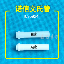 ZϹo늇1095924o늇ܙC۱оо