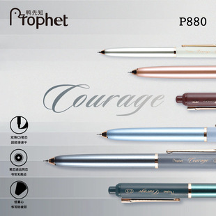 ����֪P880��ϵ�����ԹP��ˤ혻��������p��CS�P������ĺ�ˮ�P