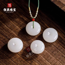 ��z��ƽ���۵����½����������֬�״�ߴ���ʯ��H����ֱ����