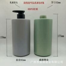 750��������ƽ������ƿ������ԡ¶��ѹ��Һƿ730MLϴ����Ʒ��װƿ