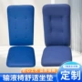 加厚医用医院定制输液椅